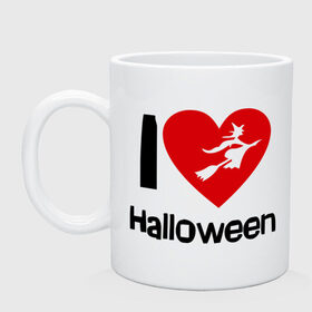 Кружка с принтом I love halloween (Я люблю хэллоуин) в Екатеринбурге, керамика | объем — 330 мл, диаметр — 80 мм. Принт наносится на бока кружки, можно сделать два разных изображения | 31 октября | hallowin | haloveen | haloven | halovin | halowen | hellowee | heloven | helovin | день всех святых | день святых | привидение | призрак | смайл | халлоуин | халоуин | халувин | хелловин | хеллоуин | хеллуин | хеловин