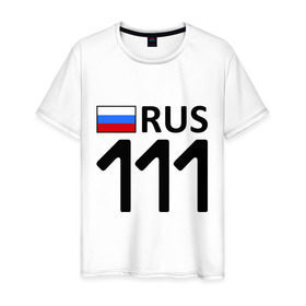 Мужская футболка хлопок с принтом Республика Коми (111) в Екатеринбурге, 100% хлопок | прямой крой, круглый вырез горловины, длина до линии бедер, слегка спущенное плечо. | 111 | авторегион | регионы | республика коми | сыктывкар