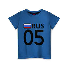 Детская футболка хлопок с принтом Республика Дагестан (05) в Екатеринбурге, 100% хлопок | круглый вырез горловины, полуприлегающий силуэт, длина до линии бедер | 05 | авторегионы | дагестан. | регион