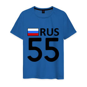 Мужская футболка хлопок с принтом Омская область (55) в Екатеринбурге, 100% хлопок | прямой крой, круглый вырез горловины, длина до линии бедер, слегка спущенное плечо. | 
