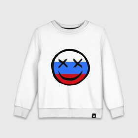 Детский свитшот хлопок с принтом Русский смайл в Екатеринбурге, 100% хлопок | круглый вырез горловины, эластичные манжеты, пояс и воротник | russia | россия | смайл | улыбка | флаг