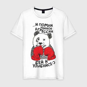 Мужская футболка хлопок с принтом Бей и улыбайся в Екатеринбурге, 100% хлопок | прямой крой, круглый вырез горловины, длина до линии бедер, слегка спущенное плечо. | панда