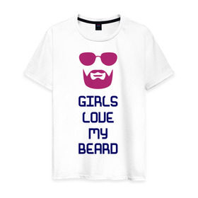 Мужская футболка хлопок с принтом girls love my beard в Екатеринбурге, 100% хлопок | прямой крой, круглый вырез горловины, длина до линии бедер, слегка спущенное плечо. | борода