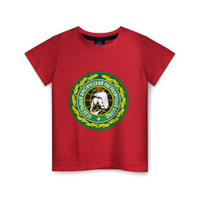 Детская футболка хлопок с принтом Отдельный арктический пограничный отряд в Екатеринбурге, 100% хлопок | круглый вырез горловины, полуприлегающий силуэт, длина до линии бедер | арктика | отряд | погран | пограничный