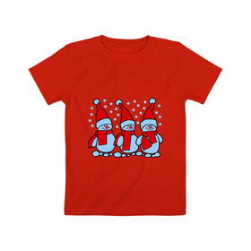 Детская футболка хлопок с принтом Три снеговика в Екатеринбурге, 100% хлопок | круглый вырез горловины, полуприлегающий силуэт, длина до линии бедер | новый год | снег | снеговик | снеговики | снеговички | три снеговика | шапка