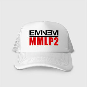 Кепка тракер с сеткой с принтом Eminem MMLP2 в Екатеринбурге, трикотажное полотно; задняя часть — сетка | длинный козырек, универсальный размер, пластиковая застежка | Тематика изображения на принте: eminem   survival | eminem mmlp2 | gangsta | gansta | hip | hip hop | hop | rap | survival выживание | еп | рэп | рэпчина | хип | хип хоп | хоп | эминем