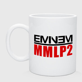 Кружка с принтом Eminem MMLP2 в Екатеринбурге, керамика | объем — 330 мл, диаметр — 80 мм. Принт наносится на бока кружки, можно сделать два разных изображения | eminem   survival | eminem mmlp2 | gangsta | gansta | hip | hip hop | hop | rap | survival выживание | еп | рэп | рэпчина | хип | хип хоп | хоп | эминем