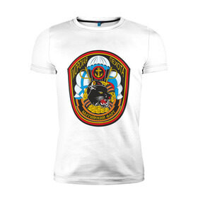 Мужская футболка премиум с принтом Морская пехота БФ в Екатеринбурге, 92% хлопок, 8% лайкра | приталенный силуэт, круглый вырез ворота, длина до линии бедра, короткий рукав | морская пехота