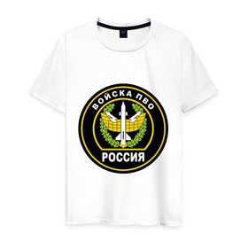 Мужская футболка хлопок с принтом ПВО в Екатеринбурге, 100% хлопок | прямой крой, круглый вырез горловины, длина до линии бедер, слегка спущенное плечо. | армейские | войска пво | пво | россия | силовые структуры