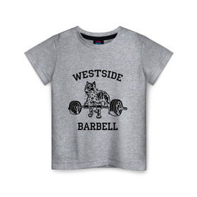 Детская футболка хлопок с принтом Westside barbell в Екатеринбурге, 100% хлопок | круглый вырез горловины, полуприлегающий силуэт, длина до линии бедер | westside barbell | силовой спорт | спорт