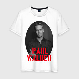 Мужская футболка хлопок с принтом Paul Walker в Екатеринбурге, 100% хлопок | прямой крой, круглый вырез горловины, длина до линии бедер, слегка спущенное плечо. | 