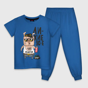 Детская пижама хлопок с принтом Лихие 90-е в Екатеринбурге, 100% хлопок |  брюки и футболка прямого кроя, без карманов, на брюках мягкая резинка на поясе и по низу штанин
 | Тематика изображения на принте: девяностые | кабан | свинья | хряк