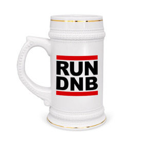 Кружка пивная с принтом RUN DNB в Екатеринбурге,  керамика (Материал выдерживает высокую температуру, стоит избегать резкого перепада температур) |  объем 630 мл | dnb | run | run dnb | музыка | электронная
