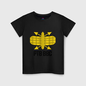 Детская футболка хлопок с принтом РТВ в Екатеринбурге, 100% хлопок | круглый вырез горловины, полуприлегающий силуэт, длина до линии бедер | армейские | армия | война | ртв | силовые структуры