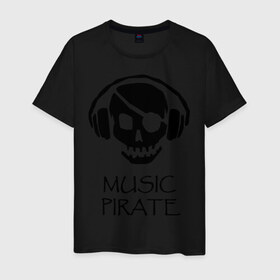 Мужская футболка хлопок с принтом Music pirate в Екатеринбурге, 100% хлопок | прямой крой, круглый вырез горловины, длина до линии бедер, слегка спущенное плечо. | music pirate (светящаяся) | музыка | пиратская музыка | прикольные картинки | череп наушники | черепа