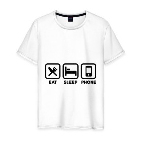 Мужская футболка хлопок с принтом Eat sleep phone в Екатеринбурге, 100% хлопок | прямой крой, круглый вырез горловины, длина до линии бедер, слегка спущенное плечо. | eat sleep phone | еда | кровать | прикольные картинки