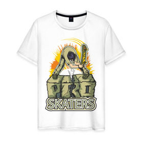 Мужская футболка хлопок с принтом PRO Skaters в Екатеринбурге, 100% хлопок | прямой крой, круглый вырез горловины, длина до линии бедер, слегка спущенное плечо. | pro skaters | разное спортивное | скейт | скейтбордисты | спорт