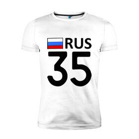 Мужская футболка премиум с принтом Вологодская область (35) в Екатеринбурге, 92% хлопок, 8% лайкра | приталенный силуэт, круглый вырез ворота, длина до линии бедра, короткий рукав | 