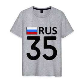 Мужская футболка хлопок с принтом Вологодская область (35) в Екатеринбурге, 100% хлопок | прямой крой, круглый вырез горловины, длина до линии бедер, слегка спущенное плечо. | 