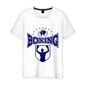 Мужская футболка хлопок с принтом Boxing в Екатеринбурге, 100% хлопок | прямой крой, круглый вырез горловины, длина до линии бедер, слегка спущенное плечо. | boxing | бокс | борьба | перчатки | силовой вид спорта | спорт