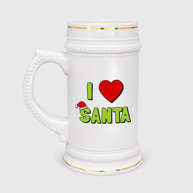 Кружка пивная с принтом I love santa в Екатеринбурге,  керамика (Материал выдерживает высокую температуру, стоит избегать резкого перепада температур) |  объем 630 мл | i love santa (glow) | новый год | падарки | праздник | рождество | я люблю новый год