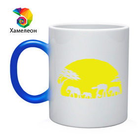 Кружка хамелеон с принтом Слоники в Екатеринбурге, керамика | меняет цвет при нагревании, емкость 330 мл | африканский | африканское солнце | животные | слоны  на фоне солнца | солнце | этнический