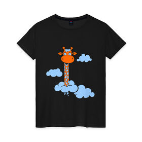 Женская футболка хлопок с принтом Жираф в облаках в Екатеринбурге, 100% хлопок | прямой крой, круглый вырез горловины, длина до линии бедер, слегка спущенное плечо | детям | животные | жираф | жираф в облаках | жирафик | облака | прикольные картинки