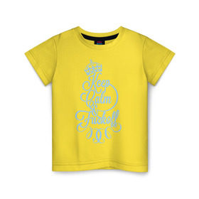 Детская футболка хлопок с принтом Keep calm and fuck off в Екатеринбурге, 100% хлопок | круглый вырез горловины, полуприлегающий силуэт, длина до линии бедер | Тематика изображения на принте: keep | keep calm | прикольные надписи