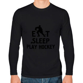 Мужской лонгслив хлопок с принтом Главное в жизни - есть, спать, играть в хоккей в Екатеринбурге, 100% хлопок |  | главное в жизни   есть | игра | играть в хоккей | спать | хоккеист | хоккей