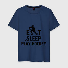 Мужская футболка хлопок с принтом Главное в жизни - есть, спать, играть в хоккей в Екатеринбурге, 100% хлопок | прямой крой, круглый вырез горловины, длина до линии бедер, слегка спущенное плечо. | главное в жизни   есть | игра | играть в хоккей | спать | хоккеист | хоккей