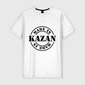 Мужская футболка премиум с принтом Made in Kazan (Сделано в Казани) в Екатеринбурге, 92% хлопок, 8% лайкра | приталенный силуэт, круглый вырез ворота, длина до линии бедра, короткий рукав | 