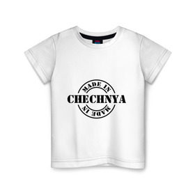 Детская футболка хлопок с принтом Made in Chechnya (сделано в Чечне) в Екатеринбурге, 100% хлопок | круглый вырез горловины, полуприлегающий силуэт, длина до линии бедер | made in chechnya | регионы россии | сделано в чечне | чечня