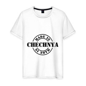 Мужская футболка хлопок с принтом Made in Chechnya (сделано в Чечне) в Екатеринбурге, 100% хлопок | прямой крой, круглый вырез горловины, длина до линии бедер, слегка спущенное плечо. | made in chechnya | регионы россии | сделано в чечне | чечня