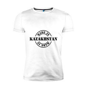 Мужская футболка премиум с принтом Made in Kazakhstan (Сделано в Казахстане) в Екатеринбурге, 92% хлопок, 8% лайкра | приталенный силуэт, круглый вырез ворота, длина до линии бедра, короткий рукав | made in kazakhstan | разное | сделано в казахстане | туристические