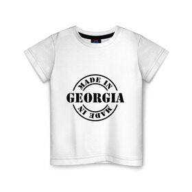 Детская футболка хлопок с принтом Made in Georgia (сделано в Грузии) в Екатеринбурге, 100% хлопок | круглый вырез горловины, полуприлегающий силуэт, длина до линии бедер | made in georgia | грузия | сделано в грузии | туристические