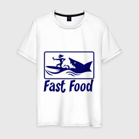 Мужская футболка хлопок с принтом fast food - быстрая еда в Екатеринбурге, 100% хлопок | прямой крой, круглый вырез горловины, длина до линии бедер, слегка спущенное плечо. | Тематика изображения на принте: fast food | fast food   быстрая еда | акула | быстрая еда | еда | прикольные картинки