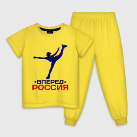 Детская пижама хлопок с принтом Вперед Россия в Екатеринбурге, 100% хлопок |  брюки и футболка прямого кроя, без карманов, на брюках мягкая резинка на поясе и по низу штанин
 | вперед россия | разное спортивное | спорт | фигурное катание