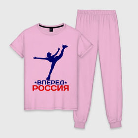 Женская пижама хлопок с принтом Вперед Россия в Екатеринбурге, 100% хлопок | брюки и футболка прямого кроя, без карманов, на брюках мягкая резинка на поясе и по низу штанин | вперед россия | разное спортивное | спорт | фигурное катание