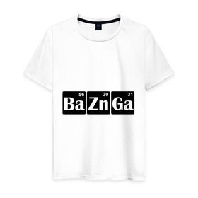 Мужская футболка хлопок с принтом Bazinga в Екатеринбурге, 100% хлопок | прямой крой, круглый вырез горловины, длина до линии бедер, слегка спущенное плечо. | bazinga | популярные цитаты | прикольные надписи