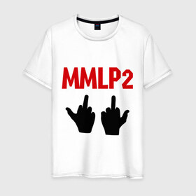 Мужская футболка хлопок с принтом eminem mmlp2 fuck в Екатеринбурге, 100% хлопок | прямой крой, круглый вырез горловины, длина до линии бедер, слегка спущенное плечо. | хип хоп