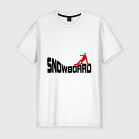 Мужская футболка премиум с принтом Snowboard в Екатеринбурге, 92% хлопок, 8% лайкра | приталенный силуэт, круглый вырез ворота, длина до линии бедра, короткий рукав | 