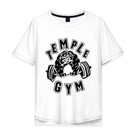 Мужская футболка хлопок Oversize с принтом Temple gym в Екатеринбурге, 100% хлопок | свободный крой, круглый ворот, “спинка” длиннее передней части | temple gym | пес | силовой спорт | спорт | спортивный пес | тренажерный зал