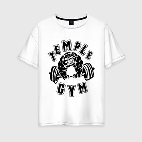 Женская футболка хлопок Oversize с принтом Temple gym в Екатеринбурге, 100% хлопок | свободный крой, круглый ворот, спущенный рукав, длина до линии бедер
 | temple gym | пес | силовой спорт | спорт | спортивный пес | тренажерный зал