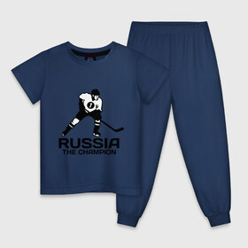 Детская пижама хлопок с принтом Россия Чемпион в Екатеринбурге, 100% хлопок |  брюки и футболка прямого кроя, без карманов, на брюках мягкая резинка на поясе и по низу штанин
 | клюшка | лед | россия чемпион | спорт | хоккей | шайба