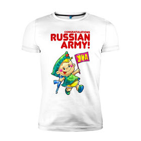 Мужская футболка премиум с принтом Ура в Екатеринбурге, 92% хлопок, 8% лайкра | приталенный силуэт, круглый вырез ворота, длина до линии бедра, короткий рукав | 