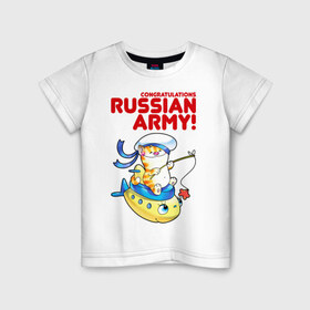 Детская футболка хлопок с принтом Кот подводник в Екатеринбурге, 100% хлопок | круглый вырез горловины, полуприлегающий силуэт, длина до линии бедер | 23 февраля | идеи подарков | кот подводник | котик | моряк
