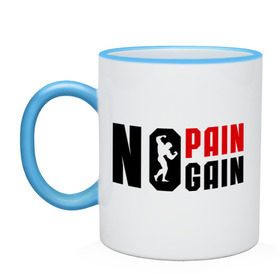 Кружка двухцветная с принтом No pain, no gain! (Нету боли, нету толку!) в Екатеринбурге, керамика | объем — 330 мл, диаметр — 80 мм. Цветная ручка и кайма сверху, в некоторых цветах — вся внутренняя часть | Тематика изображения на принте: no gain | no pain | нету боли | нету толку | силовой спорт | спорт