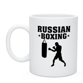 Кружка с принтом Russian Boxing (Русский бокс) в Екатеринбурге, керамика | объем — 330 мл, диаметр — 80 мм. Принт наносится на бока кружки, можно сделать два разных изображения | Тематика изображения на принте: russian boxing | бокс | борьба | русский бокс | спорт