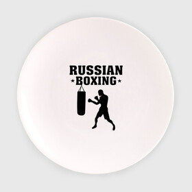 Тарелка 3D с принтом Russian Boxing (Русский бокс) в Екатеринбурге, фарфор | диаметр - 210 мм
диаметр для нанесения принта - 120 мм | russian boxing | бокс | борьба | русский бокс | спорт