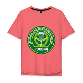 Мужская футболка хлопок Oversize с принтом ДШМГ в Екатеринбурге, 100% хлопок | свободный крой, круглый ворот, “спинка” длиннее передней части | дшмг | россия | силовые структуры